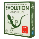 nastolnaya-igra-evolyuciya-evolution
