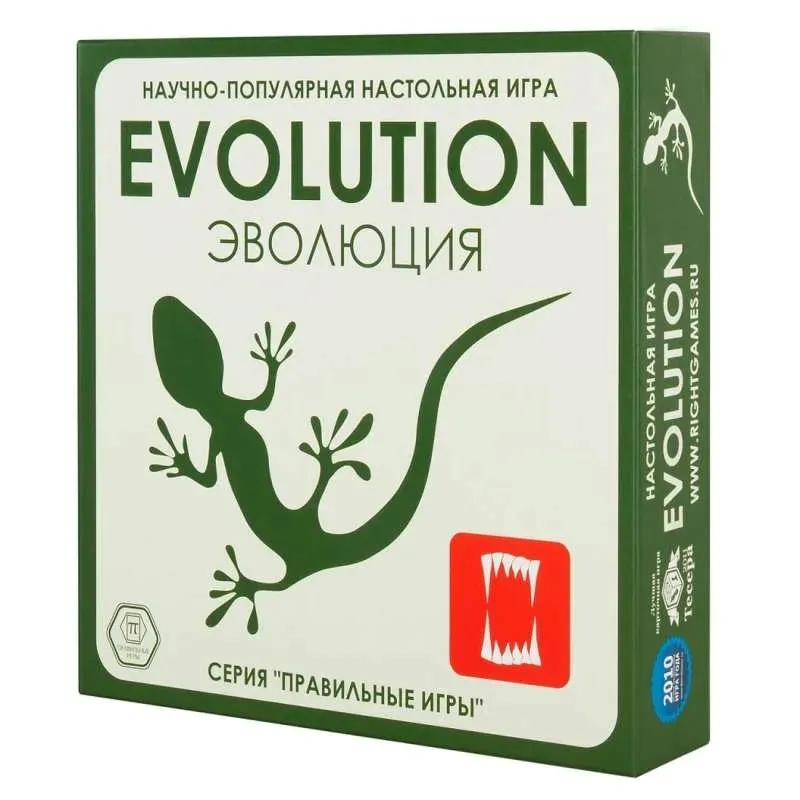 nastolnaya-igra-evolyuciya-evolution