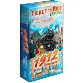 nastolnaya-igra-ticket-to-ride-evropa-1912-dopolnenie