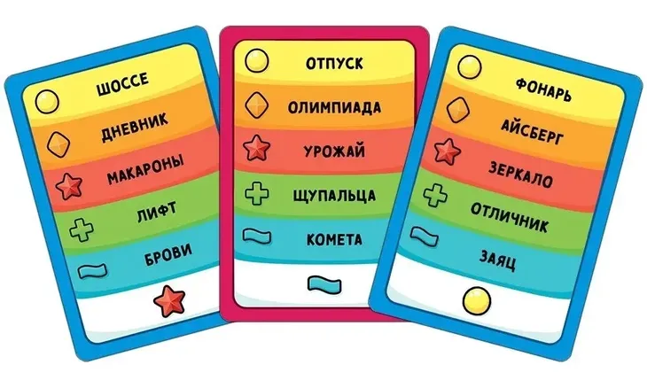 voobrazharij-junior-4630039158982-stan-nowy-jezyk-instrukcji-rosyjska