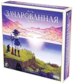 nastolnaya-igra-zacharovannaya