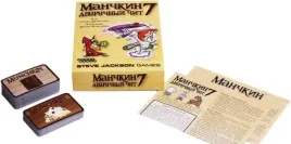 nastolnaya-igra-manchkin-7-dvuruchnyj-chit