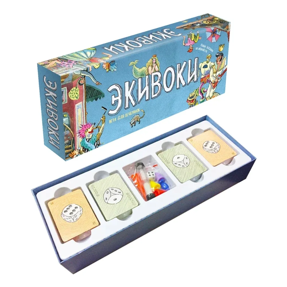 nastolnaya-igra-ekivoki-4627090251325-stan-nowy
