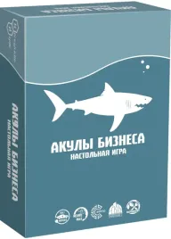 nastolnaya-igra-akuly-biznesa
