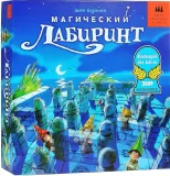 nastolnaya-igra-magicheskij-labirint
