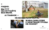 fotoalbom-eto-navalnyj-evgenij-feldman-9789934384424-tytul-fotoalbom-eto-navalnyj