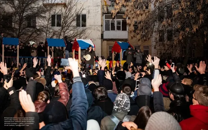fotoalbom-eto-navalnyj-evgenij-feldman-9789934384424-wydawnictwo-inne
