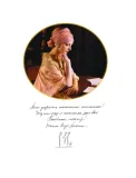 teatralnye-skazki-ilze-liepa-9785171677480-autor-ilze-liepa