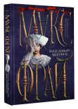 boltlivyj-mertvec-fraj-maks-9785171548780-stan-nowy