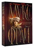 volontery-vechnosti-fraj-maks-9785171532116-stan-nowy