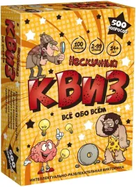nastolnaya-igra-neskuchnyj-kviz-vsyo-obo-vsyom