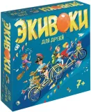 nastolnaya-igra-ekivoki-dlya-druzej