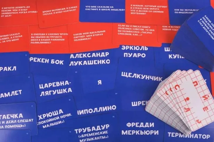 nastolnaya-igra-spojler-4627090251219-stan-nowy