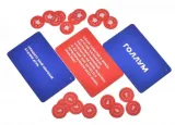 nastolnaya-igra-spojler-4627090251219-stan-nowy