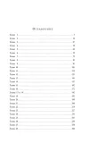 cvety-v-zerkale-li-zhu-chzhen-9785042063305-autor-li-zhu-chzhen