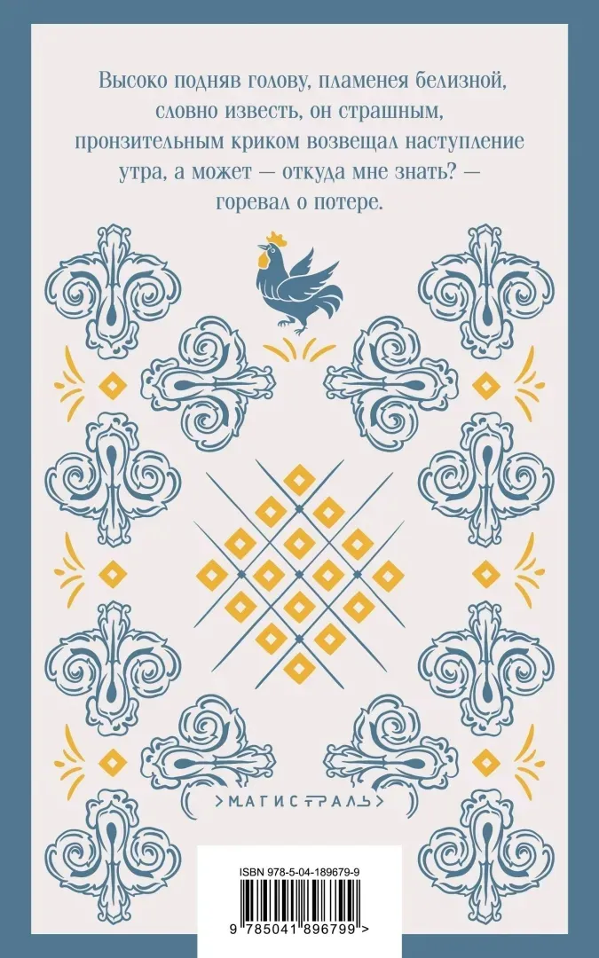 pervye-vospominaniya