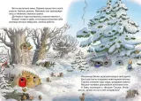 novogodnij-perepoloh-valko-9785389263901-tytul-novogodnij-perepoloh