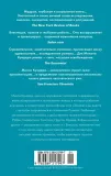 zanaves-kundera-milan-9785389217997-tytul-zanaves