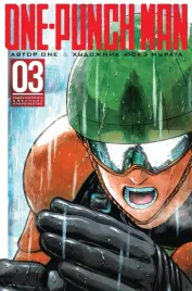 one-punch-man-3-knigi-5-6