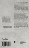 dom-nomer-devyat-czou-czinchzhi-9785605240396-tytul-dom-nomer-devyat