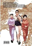 put-domohozyaina-tom-10-kosuke-ono-9785171561895-stan-nowy