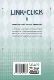 link-click-agent-vremeni-tom-3-li-haolin-9785041958084-tytul-link-click-agent-vremeni-tom-3