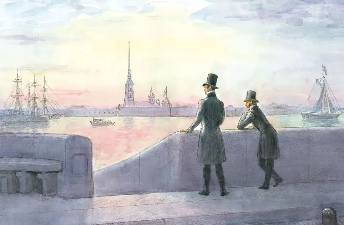 evgenij-onegin-pushkin-aleksandr-sergeevich-9785389245273-stan-nowy