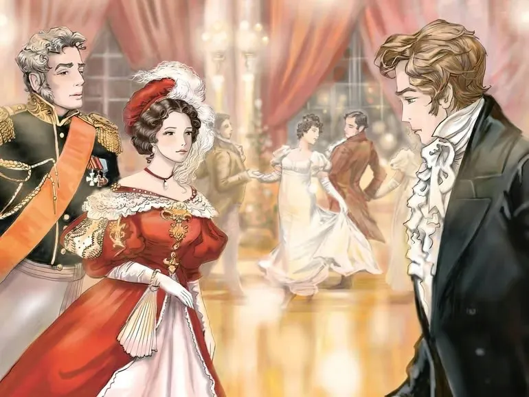 evgenij-onegin-pushkin-a-9785389243903-stan-nowy