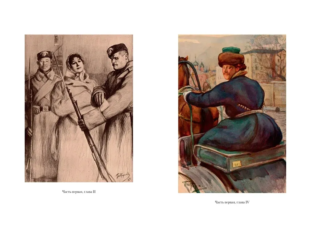 voskresenie-tolstoj-lev-nikolaevich-9785389230316-stan-nowy