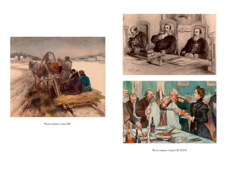 voskresenie-tolstoj-lev-nikolaevich-9785389230316-okladka-inna