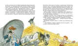 vozhd-krasnokozhih-o-genri-9785389221772-autor-o-genri