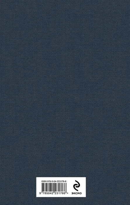 vysokoe-iskusstvo