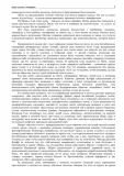 leviafan-boris-akunin-9785815900554-rok-wydania-2001