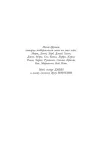 kogda-nicshe-plakal-irvin-yalom-9785042348174-autor-irvin-yalom