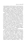 zapiski-iz-podpolya-fedor-dostoevskij-9785042298820-okladka-inna