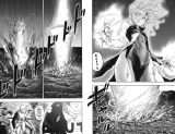 one-punch-man-tom-15-one-9785389272316-liczba-stron-392