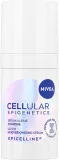 nivea-cellular-epigenetics-serum-15-ml-stan-nowy