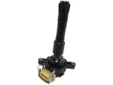 cewka-zaplonowa-bmw-e36-e46-e39-x5-z3-stan-nowy