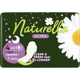 naturella-ultra-night-camomile-podpaski-7-sztuk