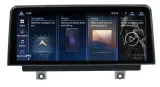 ekran-radio-android13-8gb-ram-snapdragon-do-bmw-e81-e82-e87-e88-system-ccc-numer-katalogowy-czesci-ekran-radio-android13-8gb-ram-snapdragon-typ-samochodu-samochody-osobowe