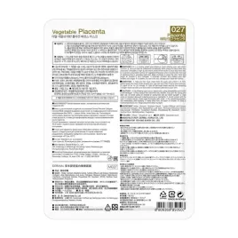 dermal-kolagenowa-maska-na-twarzy-z-roslinna-placenta-23-g