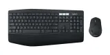 logitech-mk850-performance-wireless-keyboard-and-mouse-combo-klawiatura