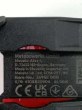 metabo-tracker-lokalizator-narzedzi-producent-metabo