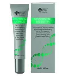 green-pharm-mezokoktajl-rewitalizujacy-do-skory-powiek-15-ml