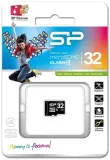 karta-silicon-power-microsdhc-32-gb-class-10-stan-nowy
