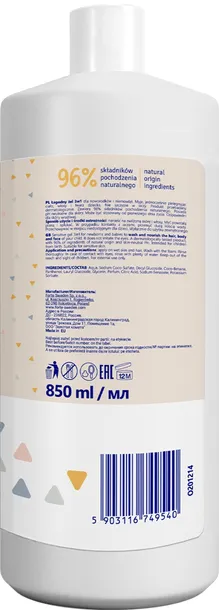 online-le-petit-zel-3w1-850-ml-sensitive-rodzaj-zel