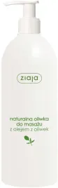 ziaja-oliwka-do-masazu-z-olejem-z-oliwek-olejek-do-ciala-500-ml