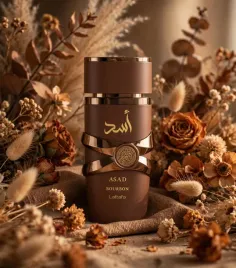 woda-perfumowana-lattafa-asad-bourbon-30-ml-orientalna-perfumy-arabskie