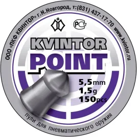 srut-kvintor-point-or-55-mm-or-150-szt-or-15g-or