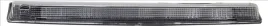 dodatkowa-lampa-stop-citroen-c4-c4-cactus-c4-i-c4-ii-c5-iii-ds4